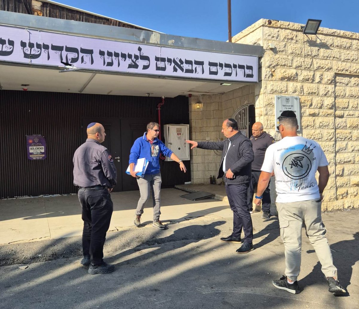 באדיבות המצלם