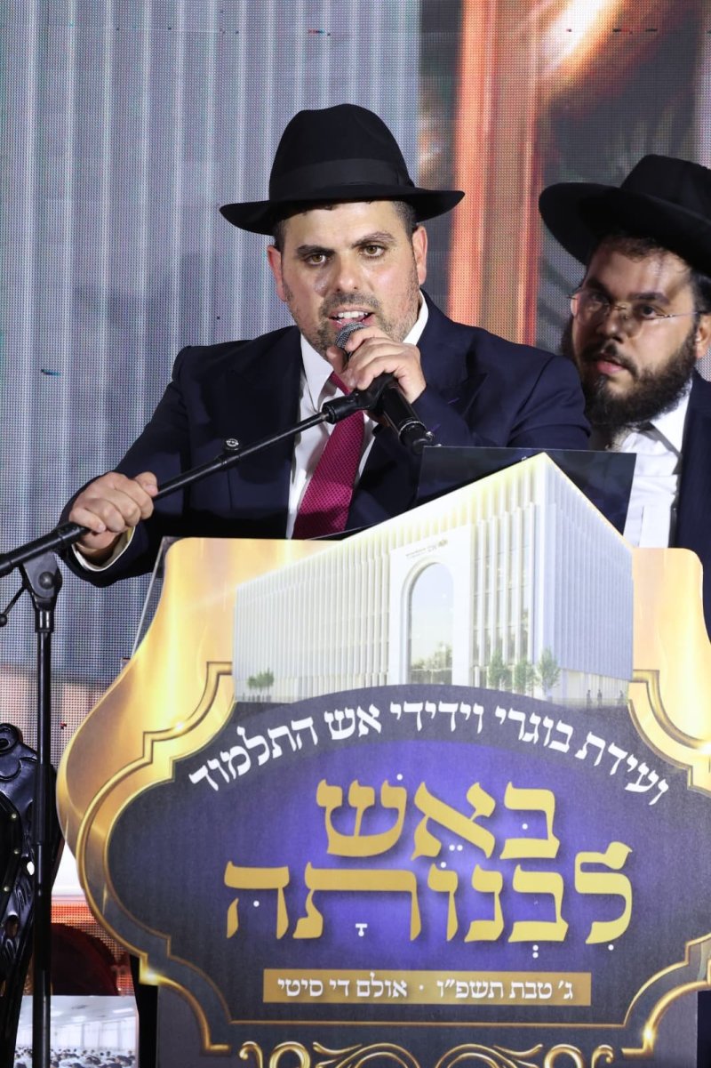 יעקב נחומי