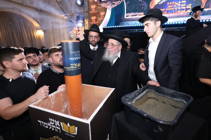 יעקב נחומי