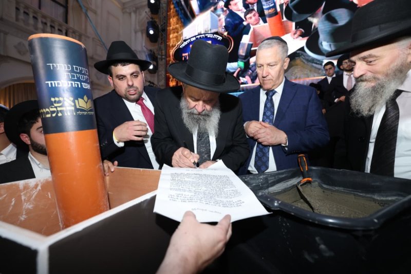 יעקב נחומי