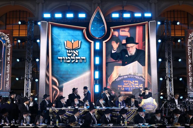 יעקב נחומי