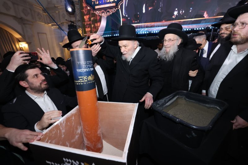 יעקב נחומי