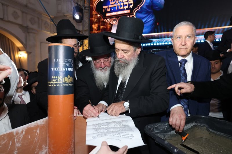 יעקב נחומי