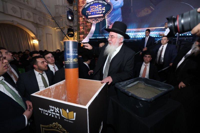 יעקב נחומי