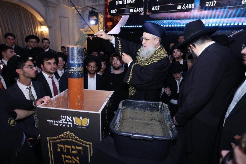 יעקב נחומי
