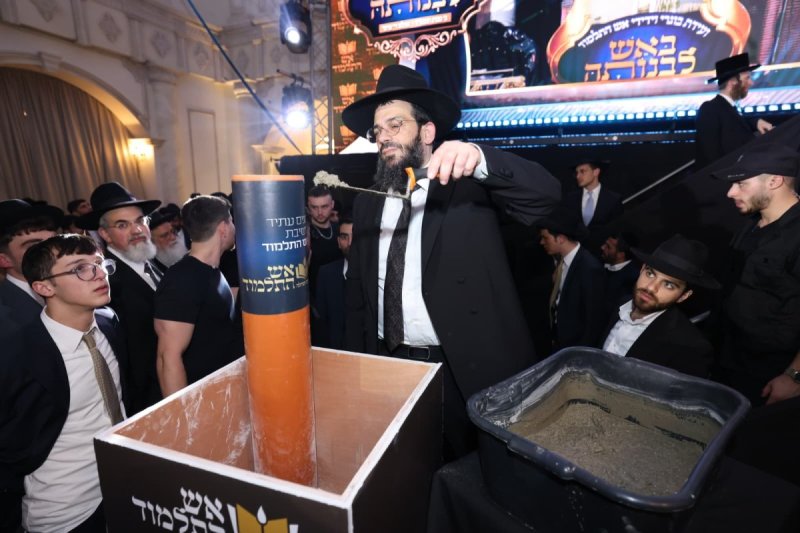 יעקב נחומי