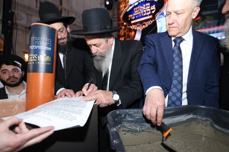 יעקב נחומי