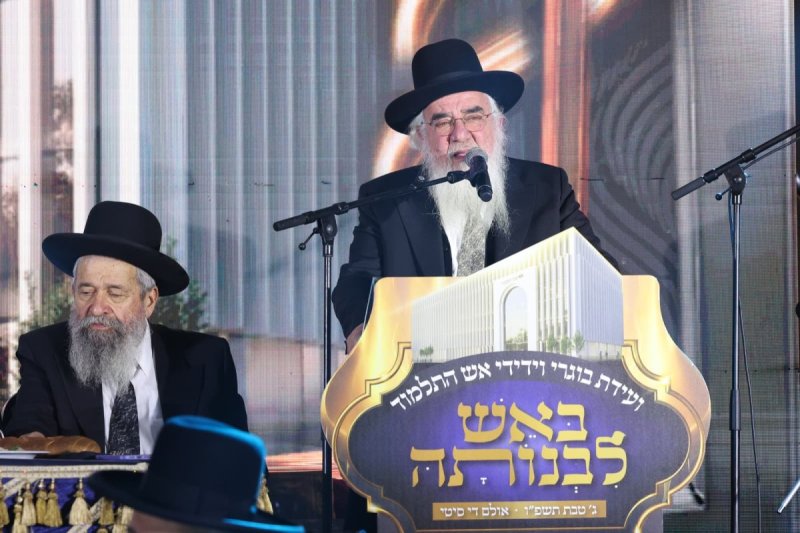 יעקב נחומי