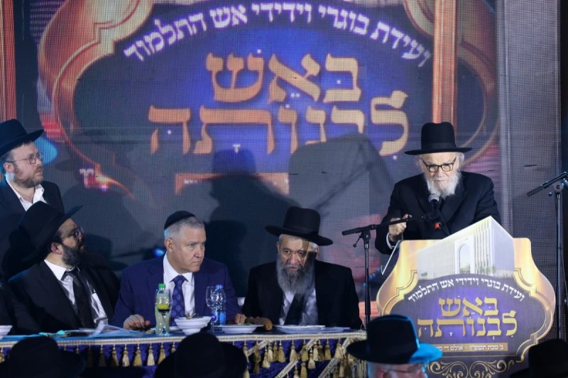 יעקב נחומי