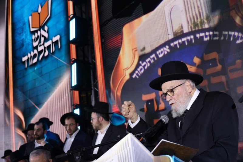 יעקב נחומי