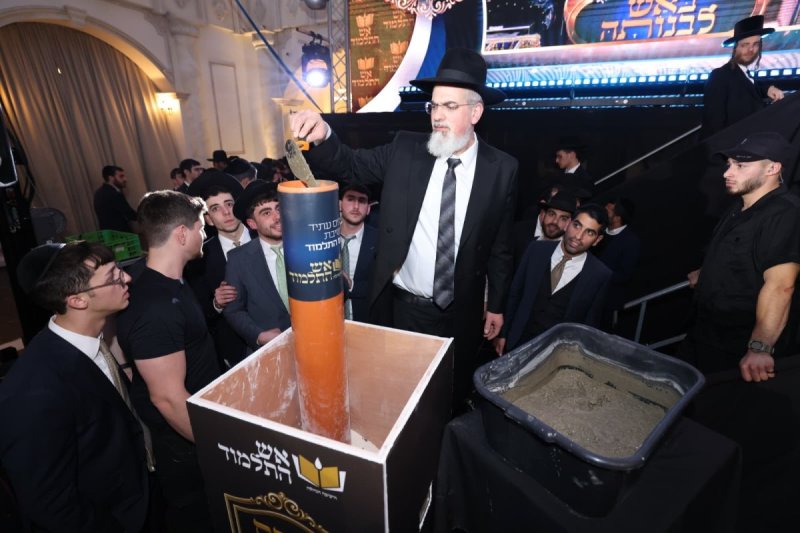 יעקב נחומי