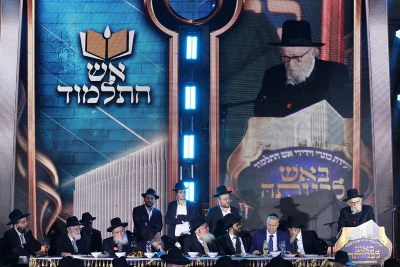 יעקב נחומי