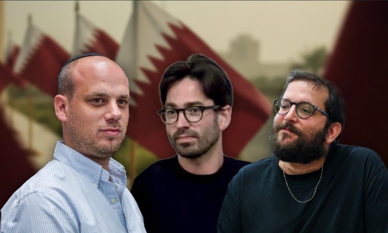 הסתיימה חקירת קטר-גייט, המשטרה מבקשת להאריך את הרחקת אוריך