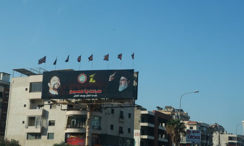&nbsp;חיזבאללה שוכר דירות מגורים ומשרדים בביירות תחת שמות בדויים