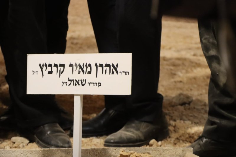 יצחק ורדי