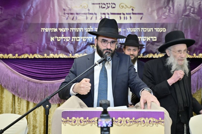 אבי אוחיון