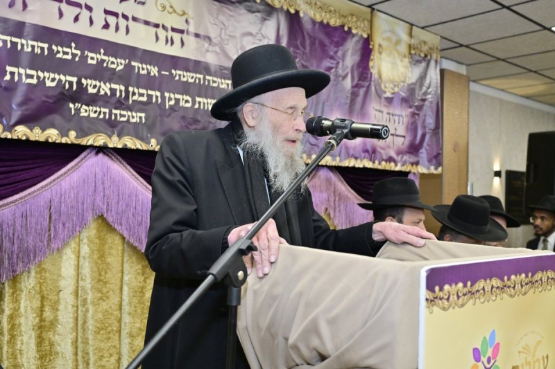 אבי אוחיון
