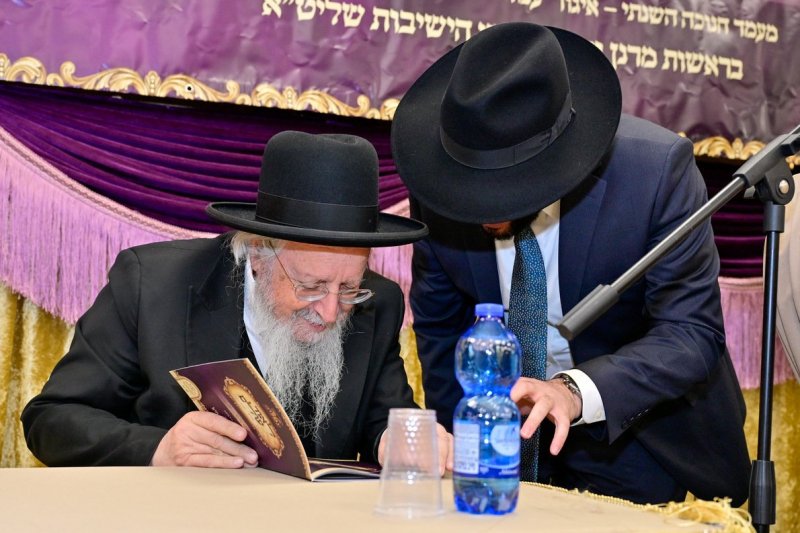 אבי אוחיון