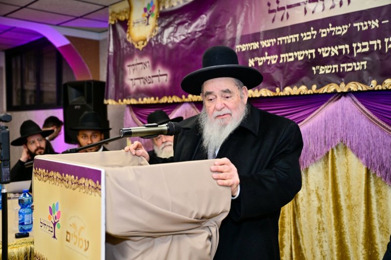 אבי אוחיון