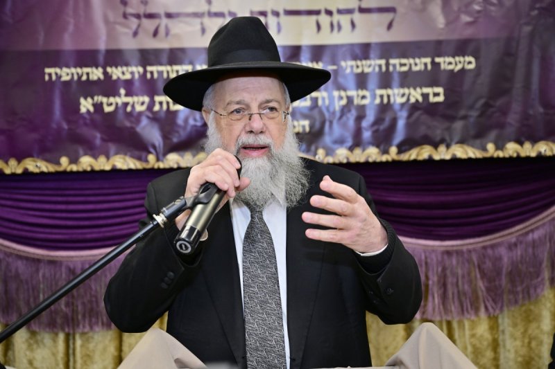 אבי אוחיון