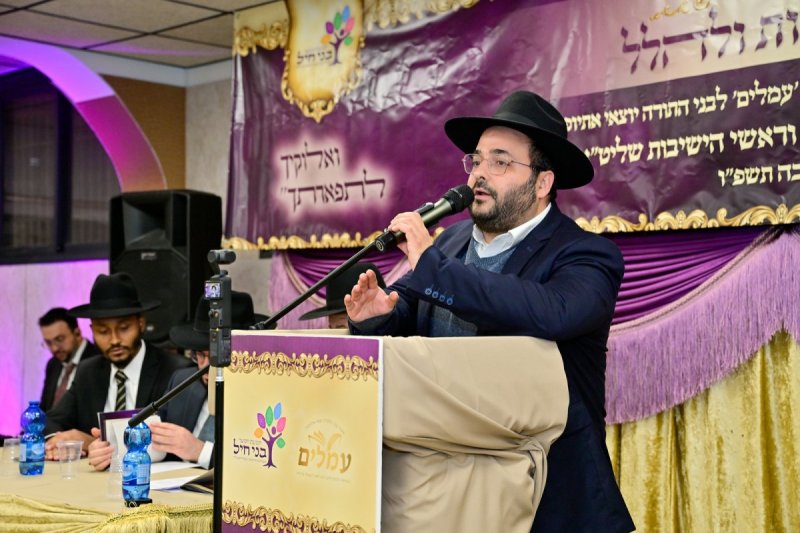 אבי אוחיון