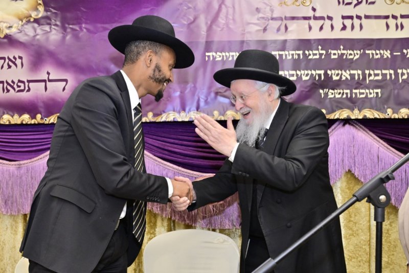 אבי אוחיון
