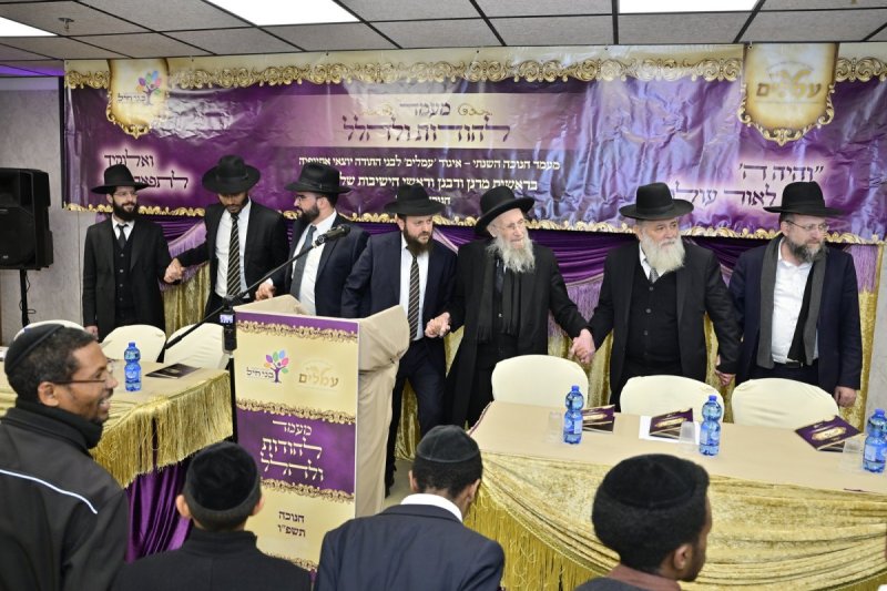 אבי אוחיון