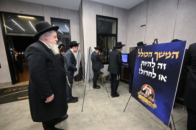 משה גולדשטיין