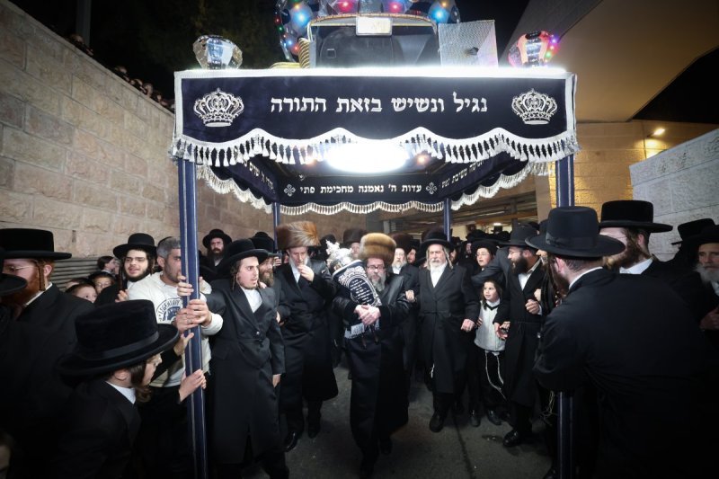 דוד ארזני