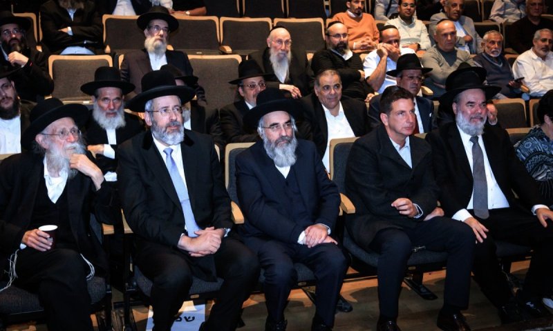 אחרי שליכד סביבו התעניינות ארצית: המקווה החדש בהרצליה נחנך ברוב פאר והדר