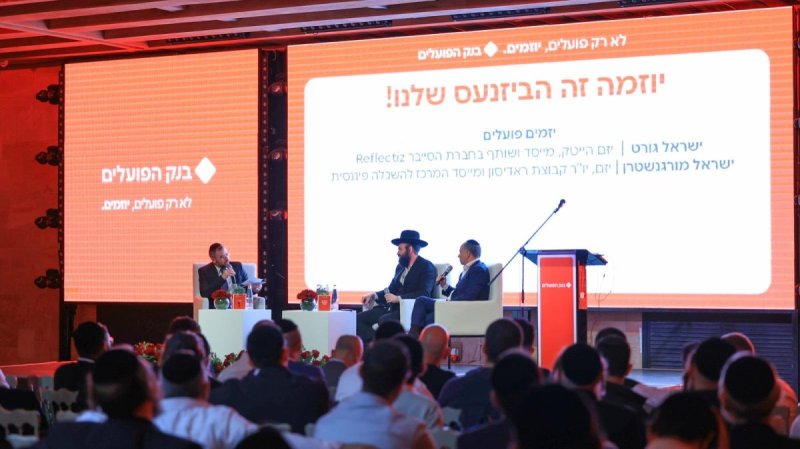 אביב גוטליב