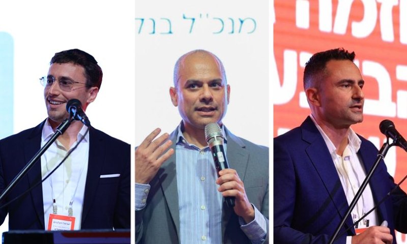 ידין ענתבי מנכל הבנק, כפיר רמז מנהל אגף עסקים, ישראל דקלבוים מנהל מגזר חרדי