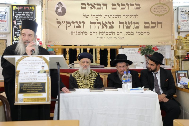 יהודה מנשה