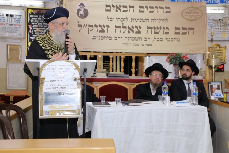 יהודה מנשה