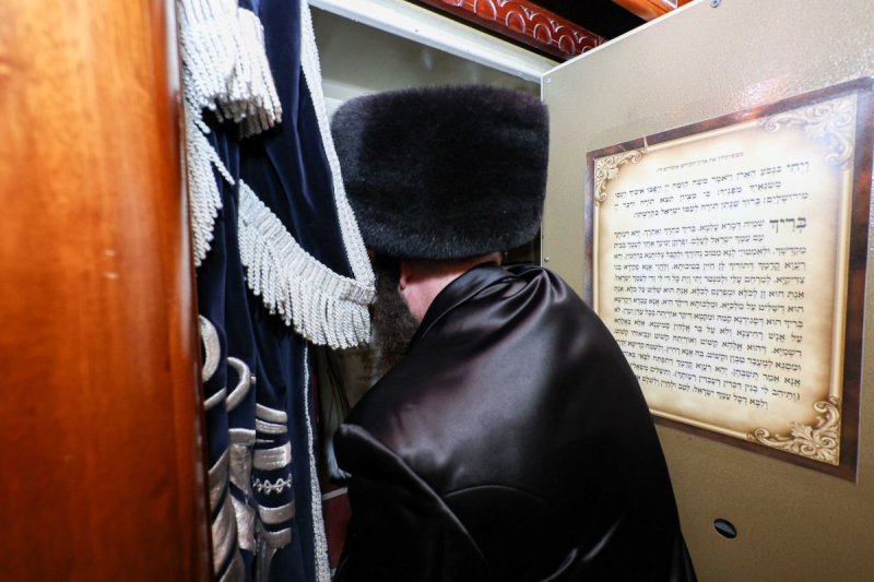 א. אייזנבאך