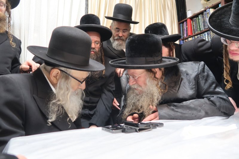 י. פריד