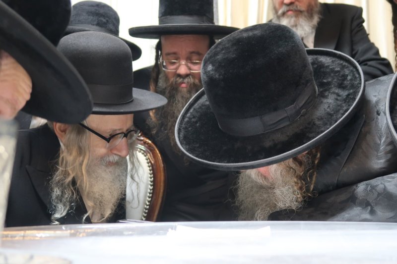 י. פריד
