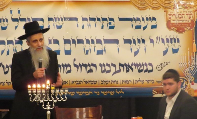 ש.פ.ה