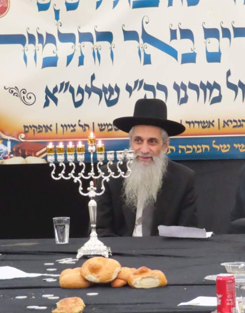 ש.פ.ה