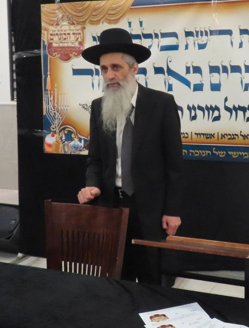 ש.פ.ה