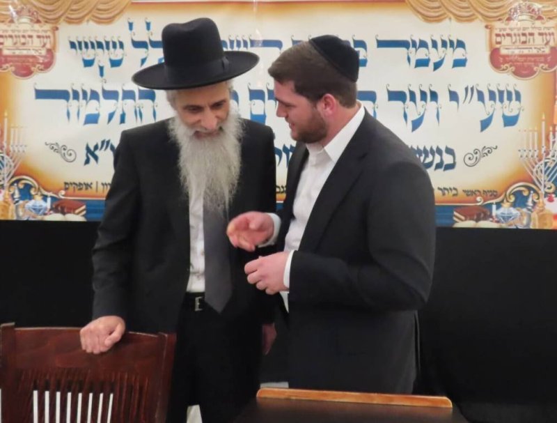 ש.פ.ה