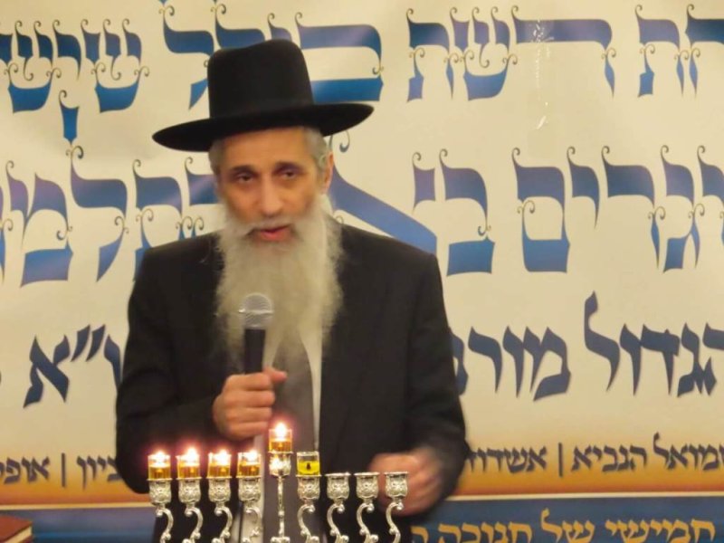 ש.פ.ה