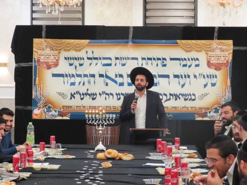 ש.פ.ה