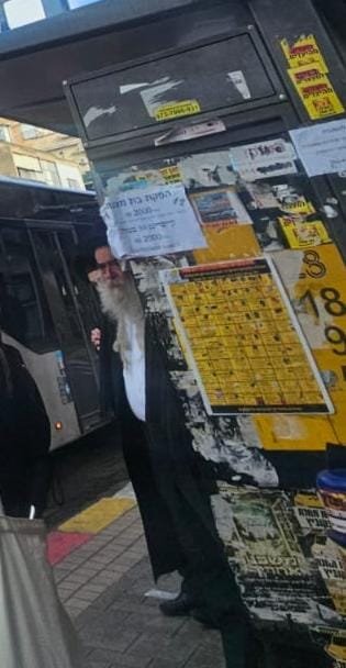 באדיבות המצלם
