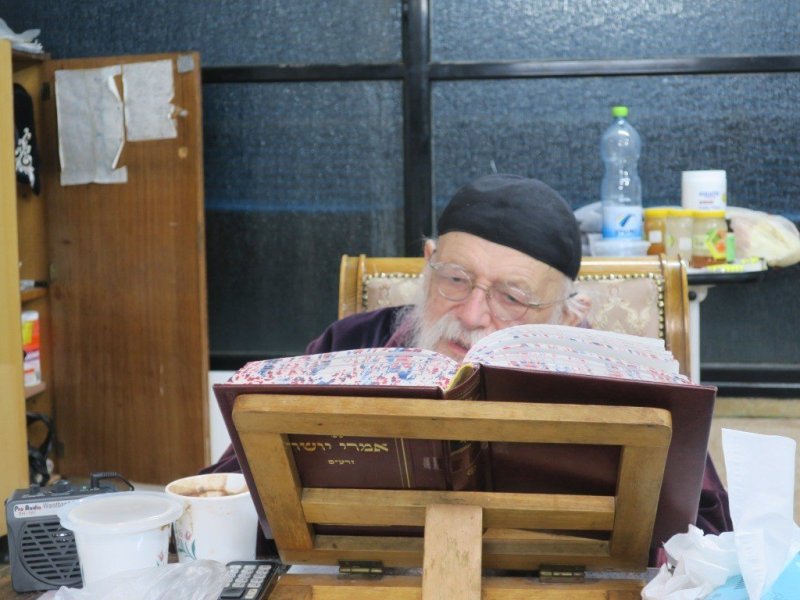 ש.פ.ה