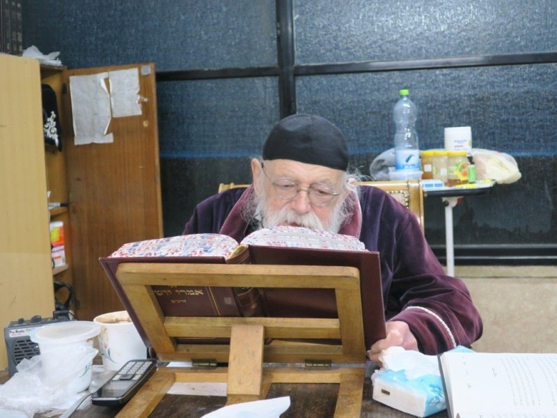 ש.פ.ה