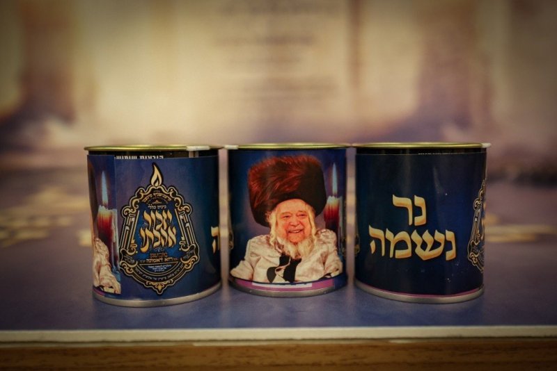 א. אייזנבאך
