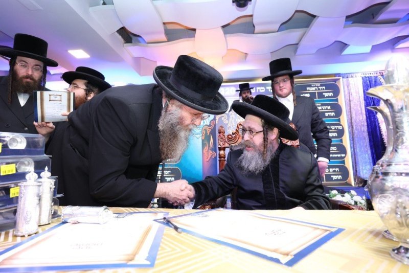 א. אייזנבאך