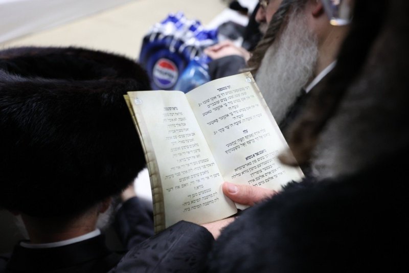 א. אייזנבאך