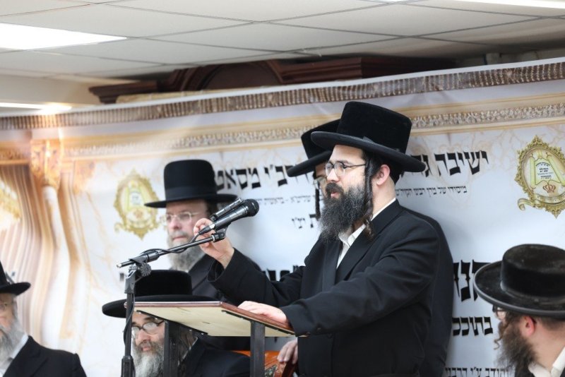 א. אייזנבאך
